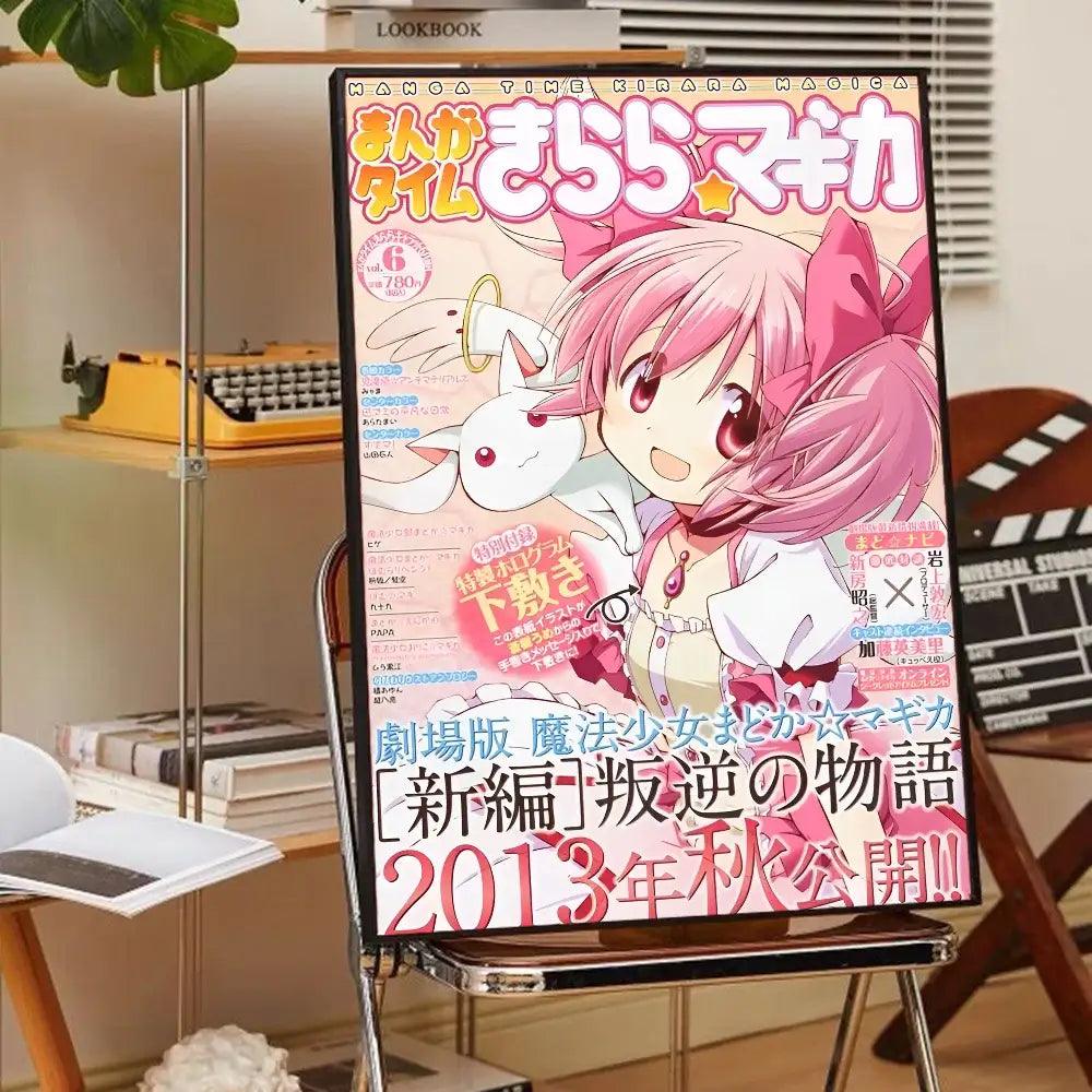 Anime Poster Wall Art