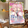 Anime Poster Wall Art - z2 / 42x30 No Frame