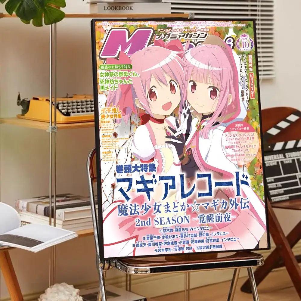Anime Poster Wall Art