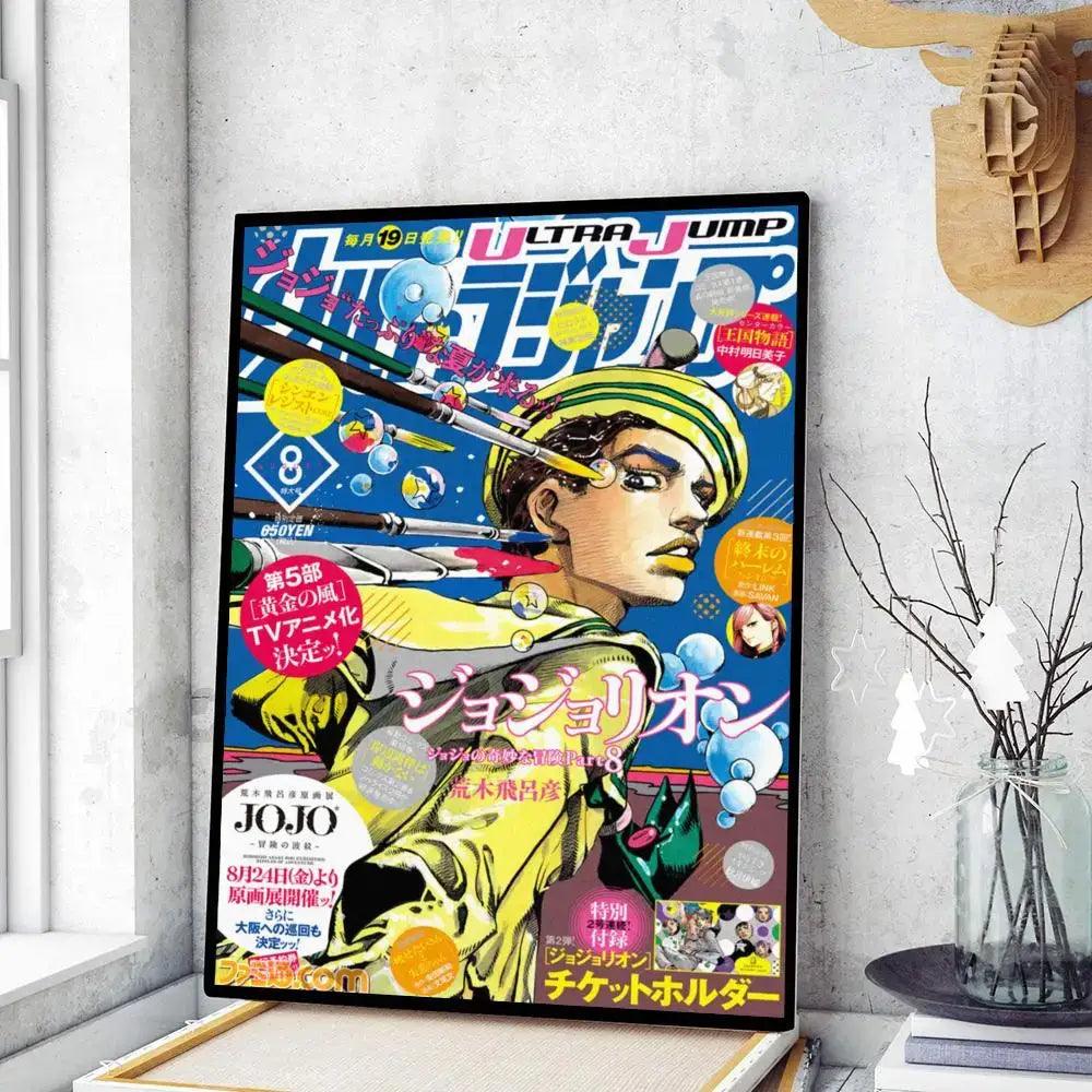 Anime Adventure Poster Set