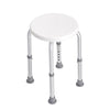 Adjustable Shower Stool Non-Slip Bath Seat 300 lb Capacity