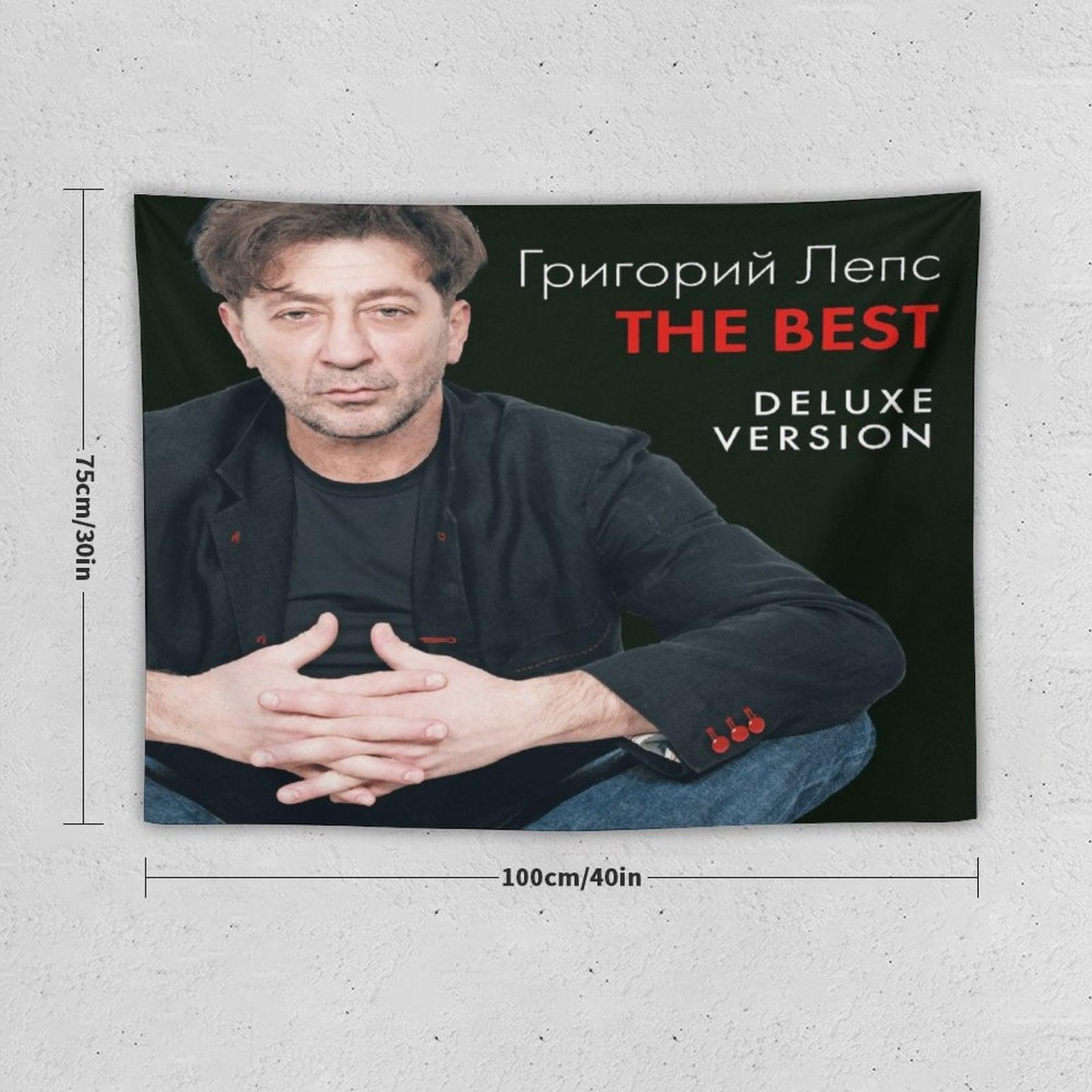 The Best (Deluxe Version) Tapestry