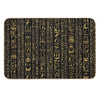 Egyptian Hieroglyphs Vintage Gld on Black Bath Mat
