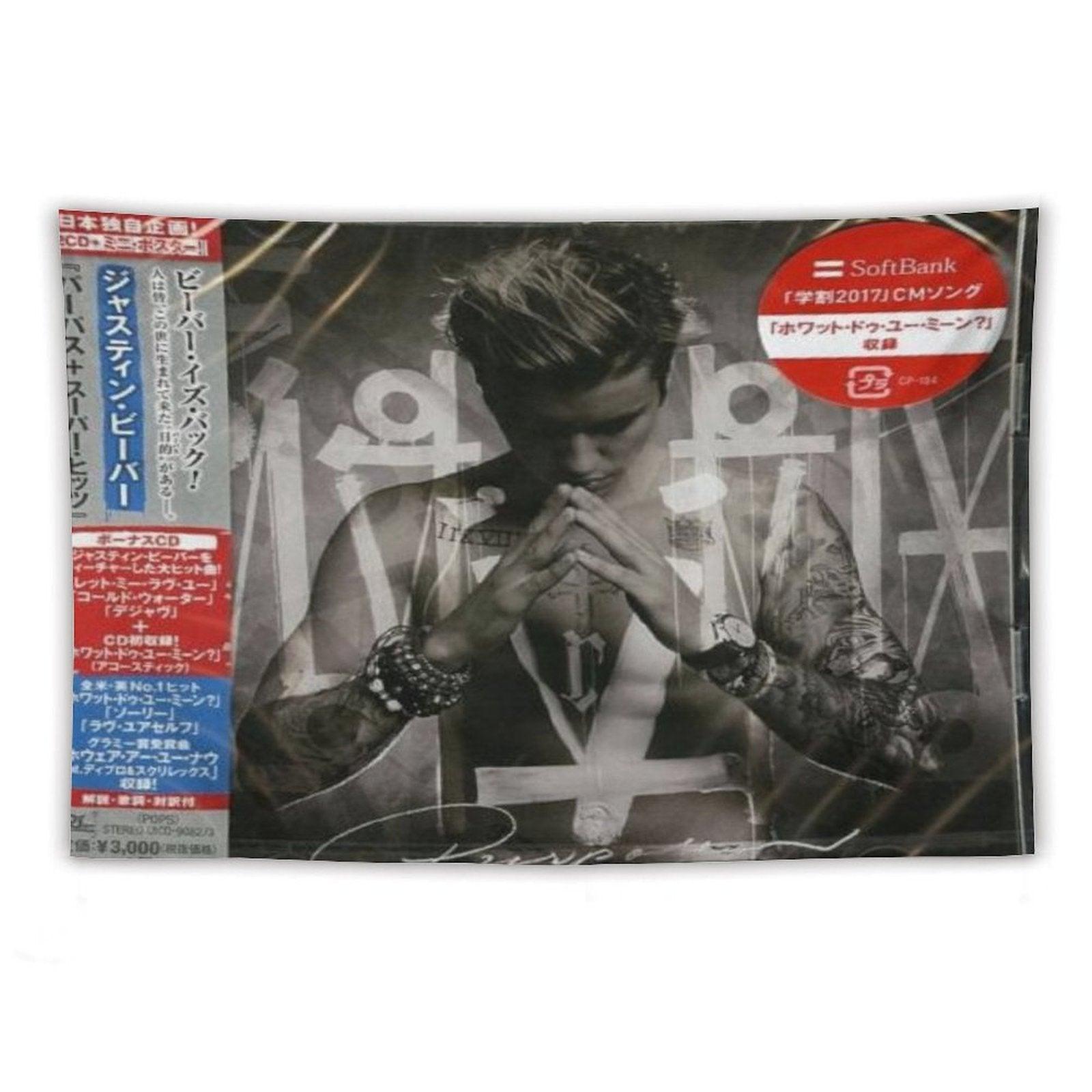 Purpose [Japanese Edition] Tapestry