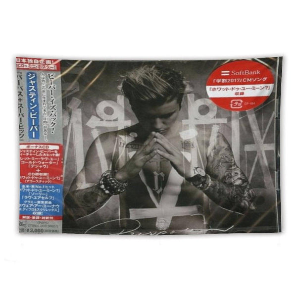 Purpose [Japanese Edition] Tapestry