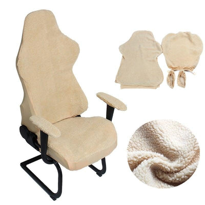 Elastic Chair Armrest Pads Chair Cover Warm Computer Chair Covers For Office Slipcover For Gaming Armchair  Washable Spandex Kitchen Chair Covers for Dining Room Christmas Decoration Holiday Party
