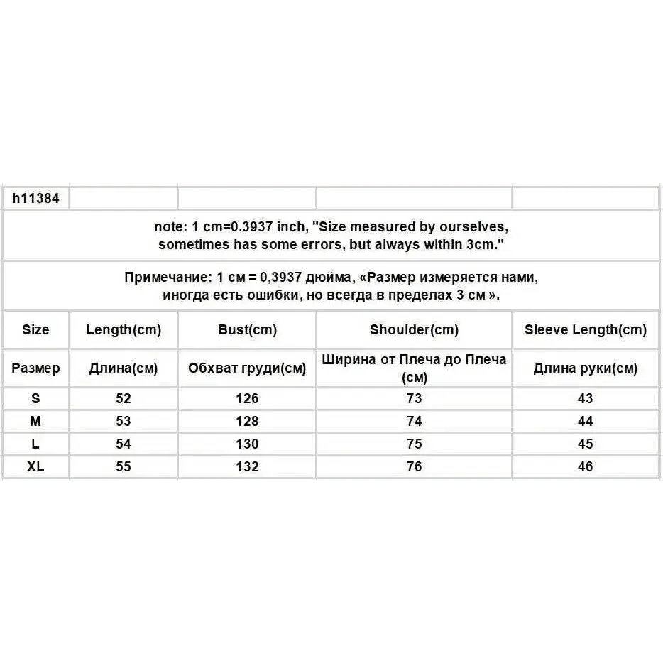 Elegance Black Denim Short Jackets For Women Loose Single Breasted Button Pockets Stylish Chic Retro Casual Streetwear For Women