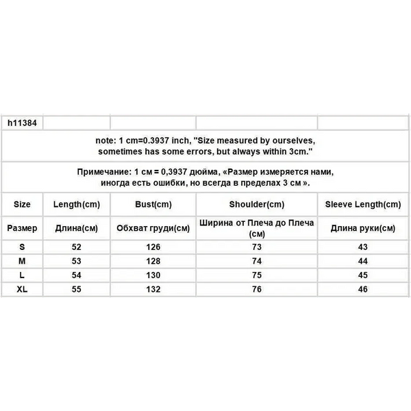 Elegance Black Denim Short Jackets For Women Loose Single Breasted Button Pockets Stylish Chic Retro Casual Streetwear For Women