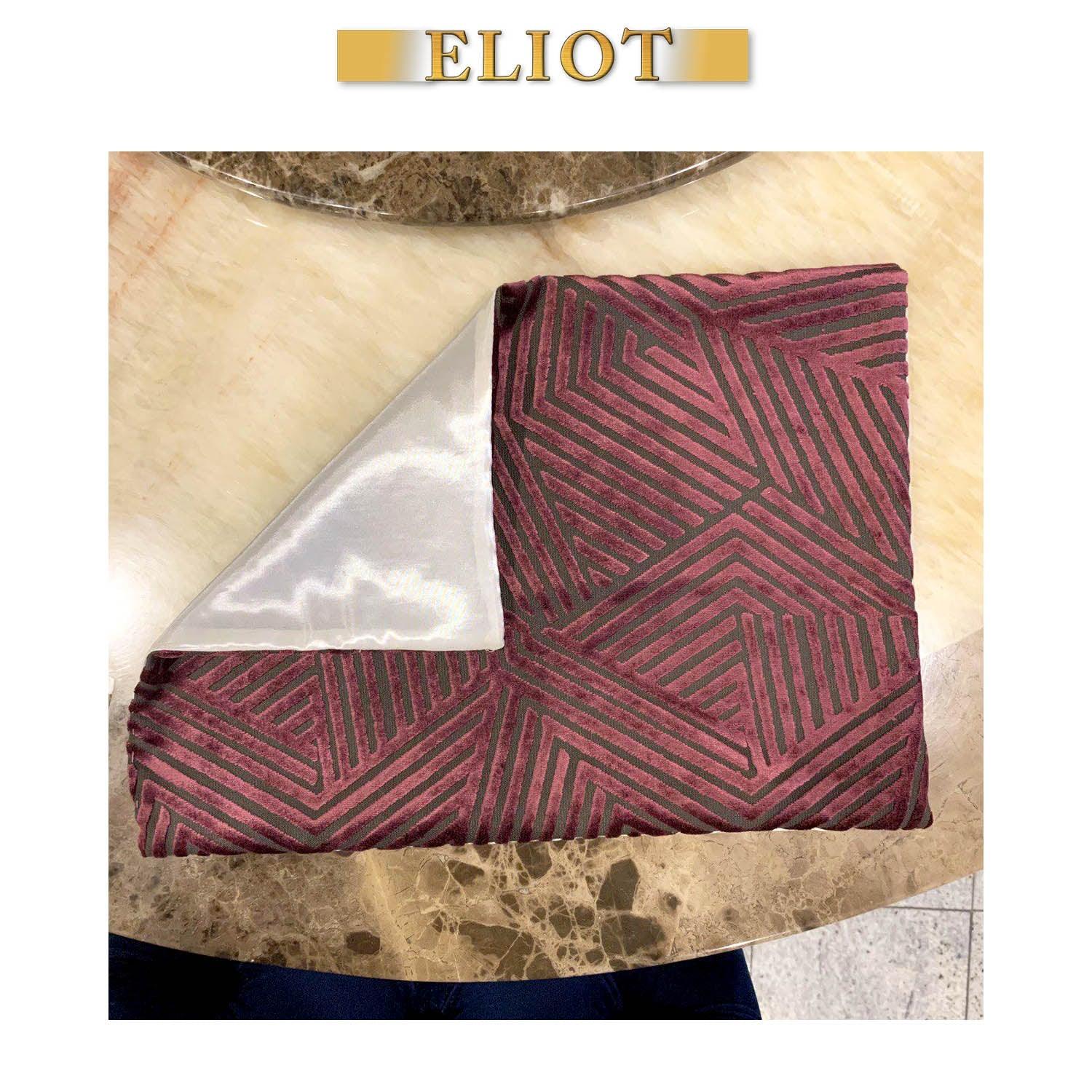 Otis - Pack of 4 Beautiful Cut Velvet Placemats - Color: Sunset