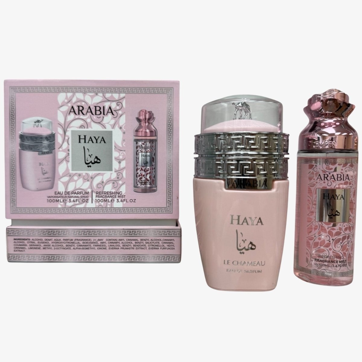 Emper Arabia Haya Eau De Parfum Le Chameau for Women