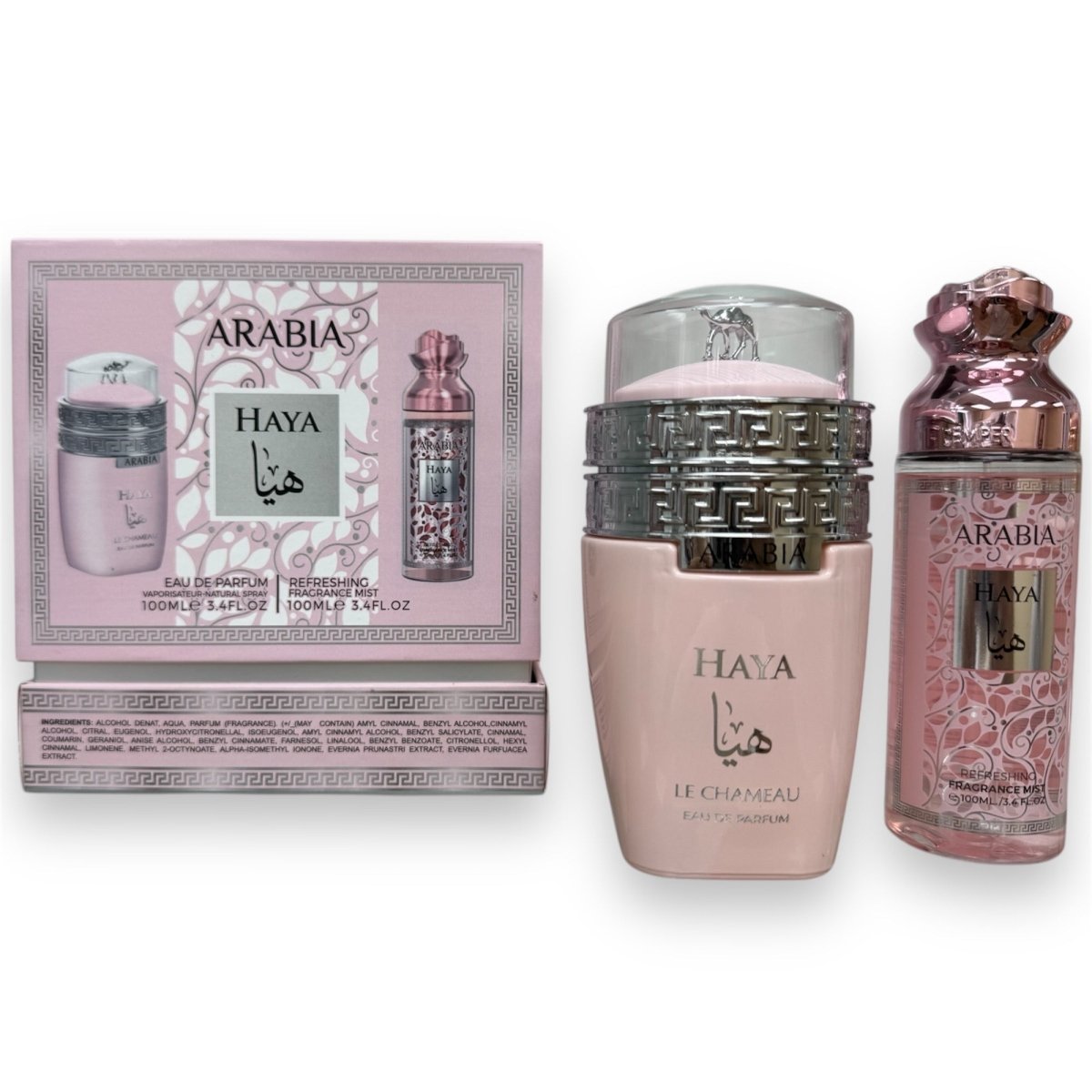 Emper Arabia Haya Gift Set 2in1 Eau De Parfum + Body Mist 100Ml Le Chameau