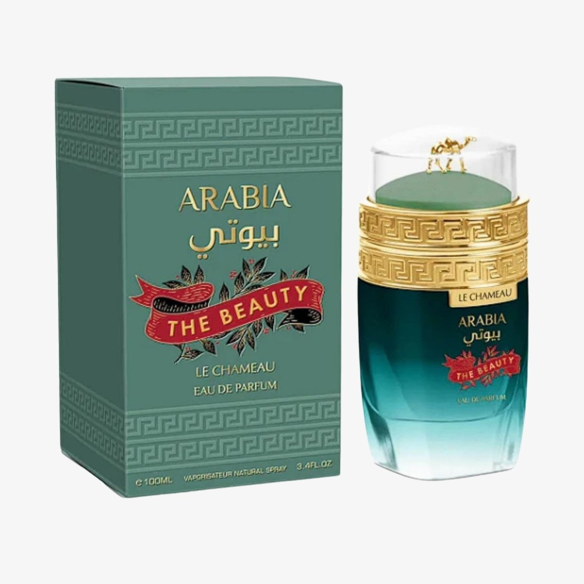 Emper Arabia The Beauty EDP Unisex Le Chameau