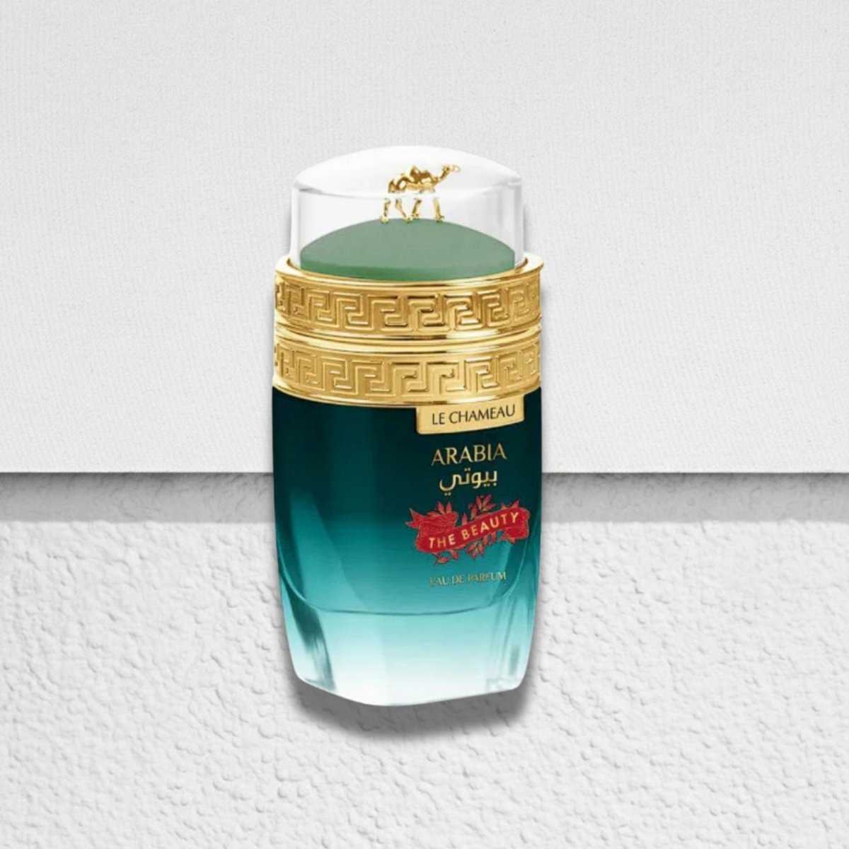 Emper Arabia The Beauty EDP Unisex Le Chameau