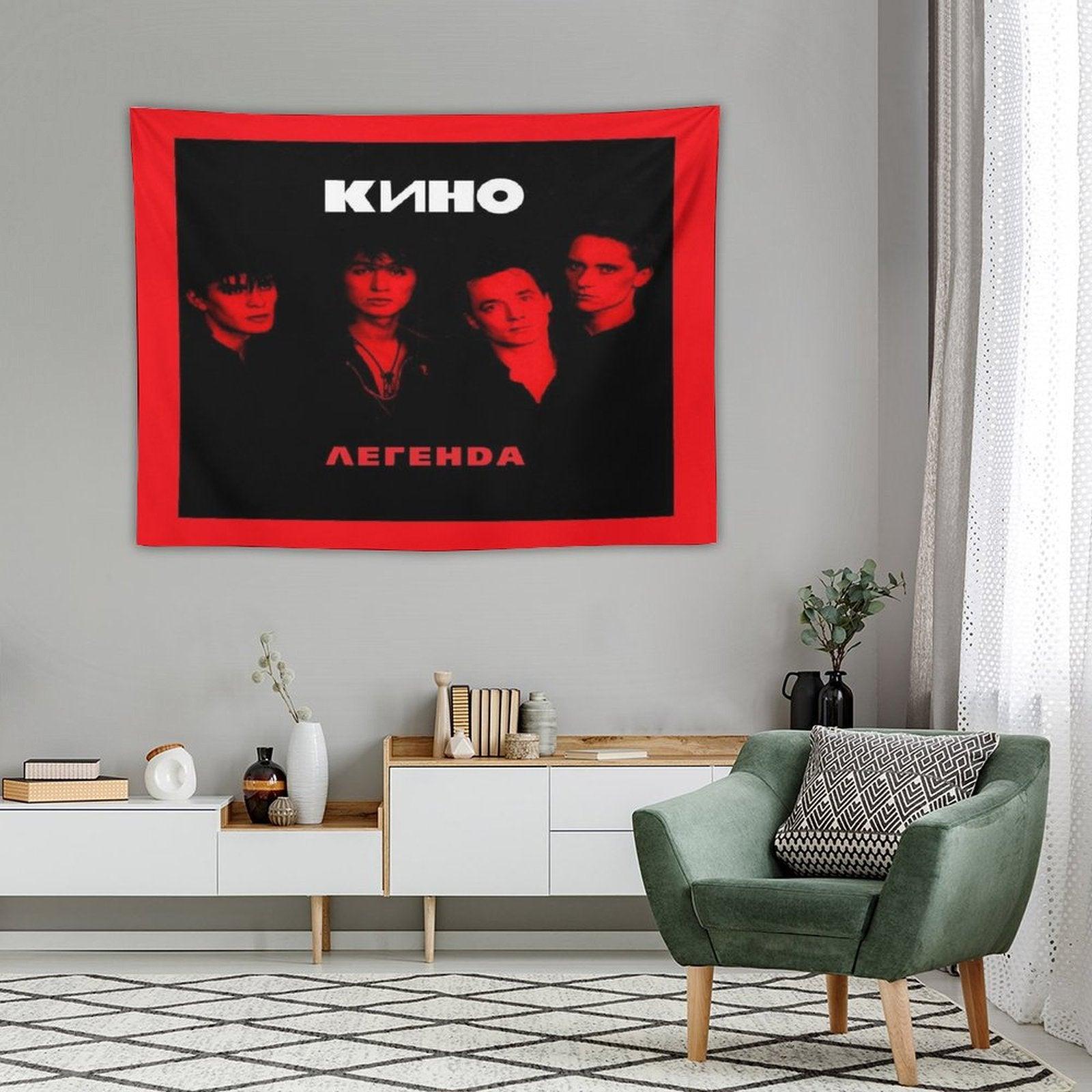 Легенда (Legend) Tapestry