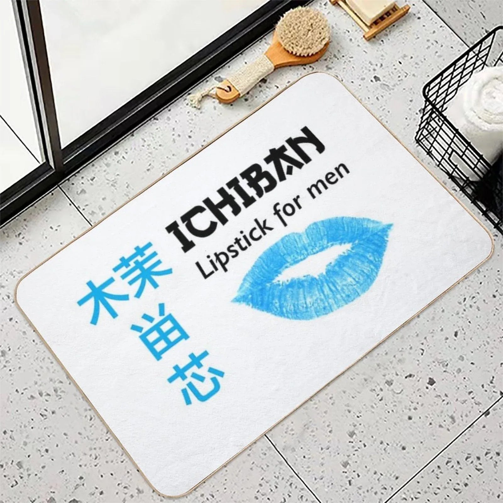 Ichiban Lipstick for Men  Pet-Safe Bath Mat