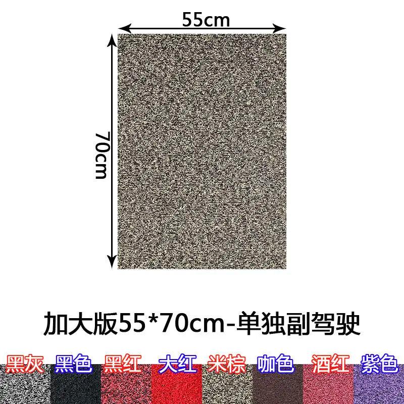 Universal One-Piece Waterproof Car Floor Mat Cut-to-Fit All-Season PVC