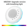 Portable Baby White Noise Machine 28 Soothing Sounds 4 Timers & Memory USB-C Rechargeable with Optional Night Light - MBZ081 With Light