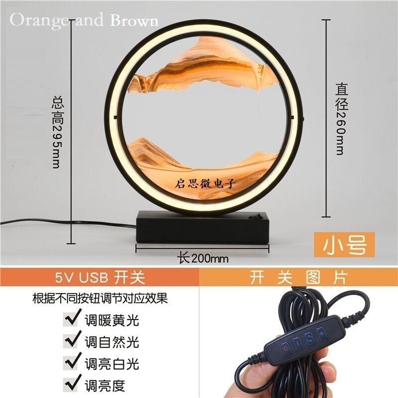 Creative Fashion Romantic Simple Bedroom Quicksand Table Lamp Decorbites