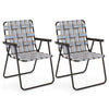 4 Pieces Folding Beach Chair Camping Lawn Webbing Chair-Coffee - Coffee
