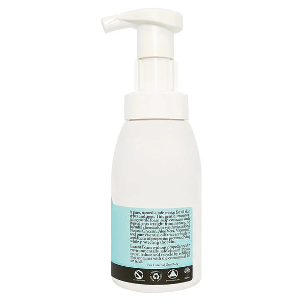 Fresh Mint Foam Soap - Gifts for You 'n Me
