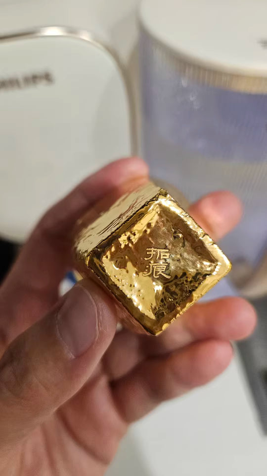 Japanese Luxury Hand-shaped Gilding 「打ち目模様」 Tea Cup