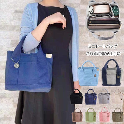 High Grade Canvas Bag Bento Bag Handbag 16A Canvas Women's Bag Handbag