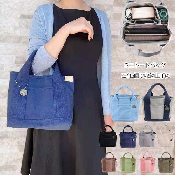 High Grade Canvas Bag Bento Bag Handbag 16A Canvas Women's Bag Handbag