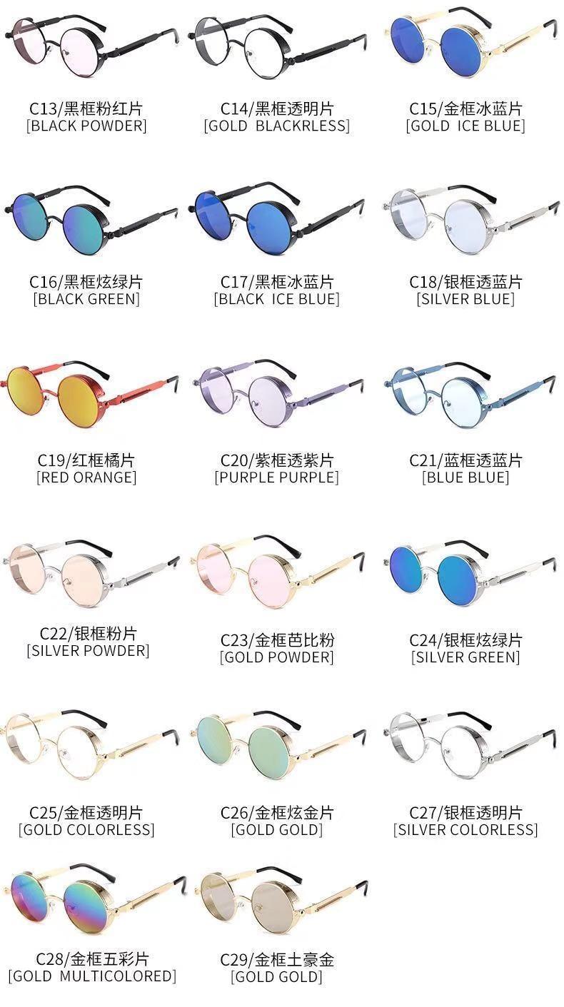 High Quality Metal Circle Frame Luxury & Designer High Quality Sunglasses For Men and Women New Retro Style Round Shape Metal Frame Sunglasses UV400