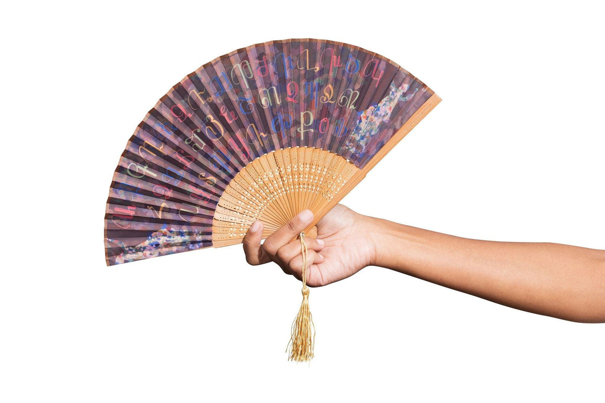 Armenian Alphabet & Dancers Hand Fan