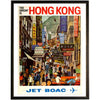 jet BOAC Hong Kong Vintage Travel Poster in Black and Copper Shadowbox Frame