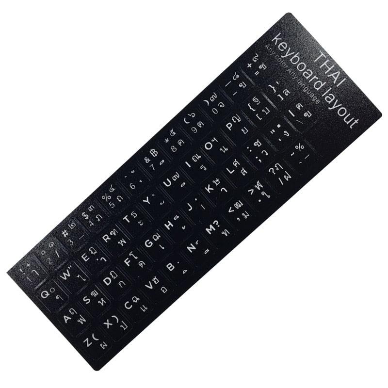 Keyboard cover Stickers for Laptop PC Keyboard 10