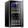 3.2 cu.ft  Wine Cooler/Cabinet Beverage Refrigerator W5899H