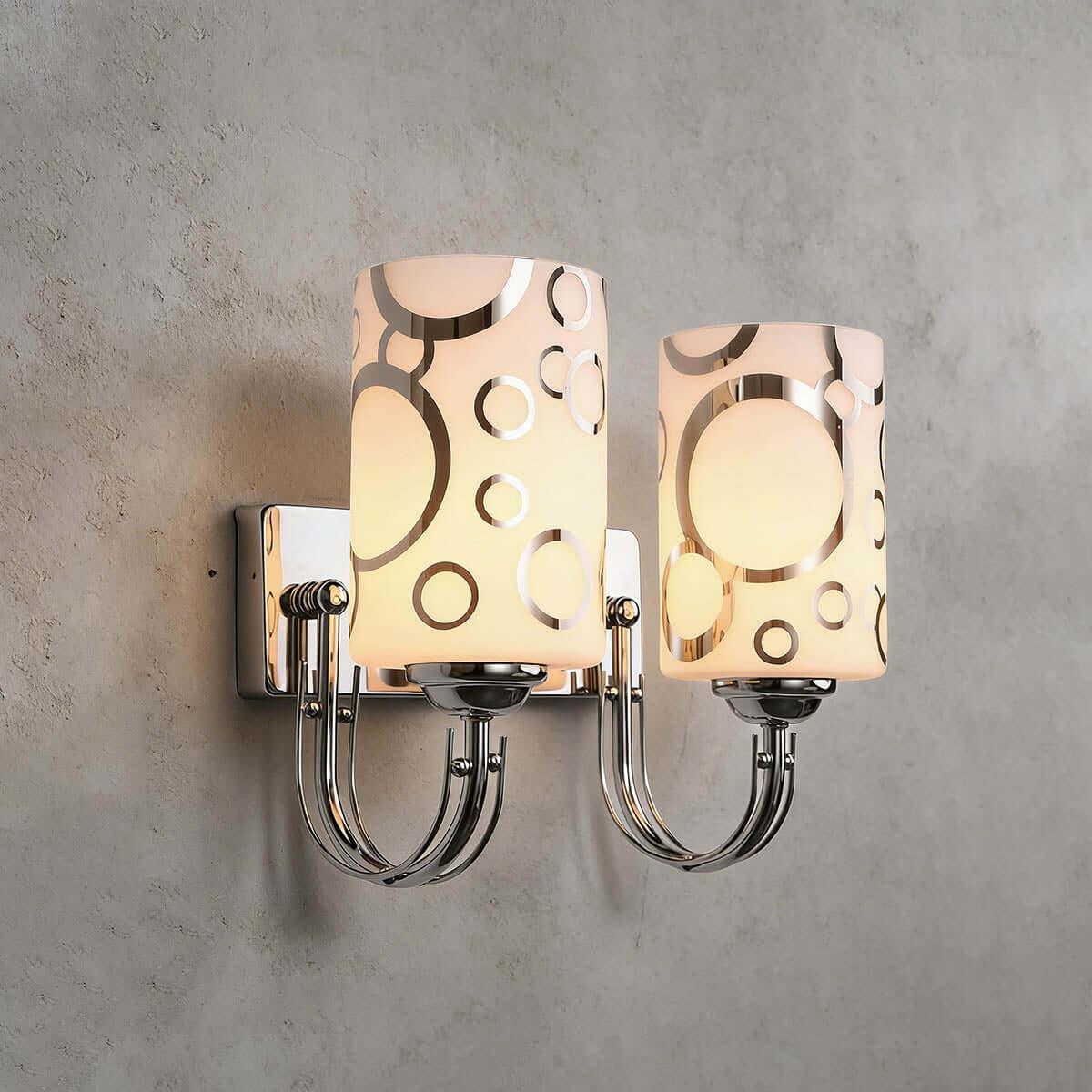 Kivon Wall Light