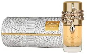 Lattafa Musamam White Intense Eau De Parfum for Women