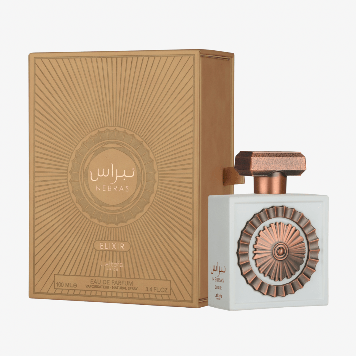 Lattafa Nebras Elixir 100ml Eau De Parfum Unisex