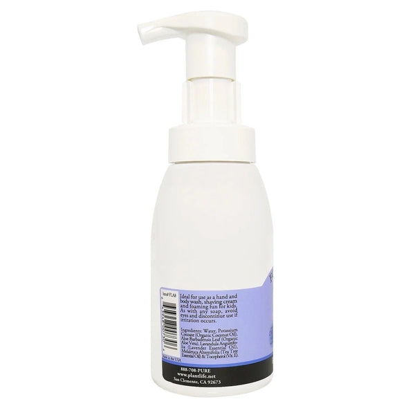 Lavender Foam Soap - Gifts for You 'n Me