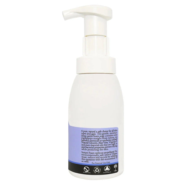 Lavender Foam Soap - Gifts for You 'n Me