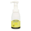 Lemongrass Foam Soap