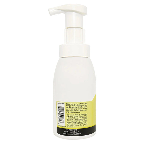 Lemongrass Foam Soap - Gifts for You 'n Me