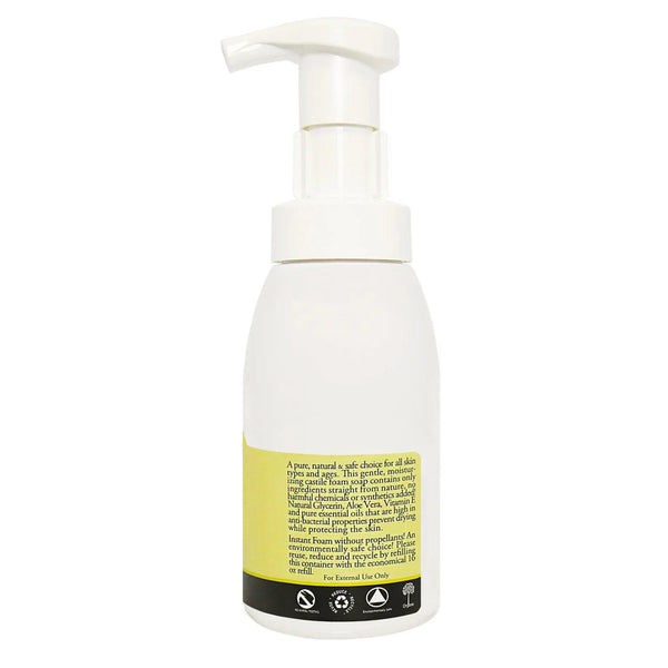 Lemongrass Foam Soap - Gifts for You 'n Me