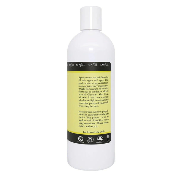 Lemongrass Foam Soap Refill - Gifts for You 'n Me