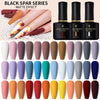 Luxury Modern  New Popular Womens Gel Nail Polish Permanent Varnish 10ml Elegant Fashion Design Nail Polish For Women and Girls