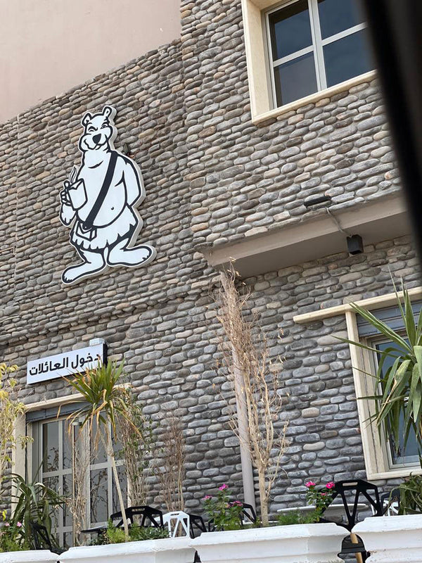 Volga Slate Look Manufactured Stone Handmade Veneer - Livfloors Collection