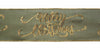 4" x 5 Yds. Wired Ribbon Polyester - Final Sale