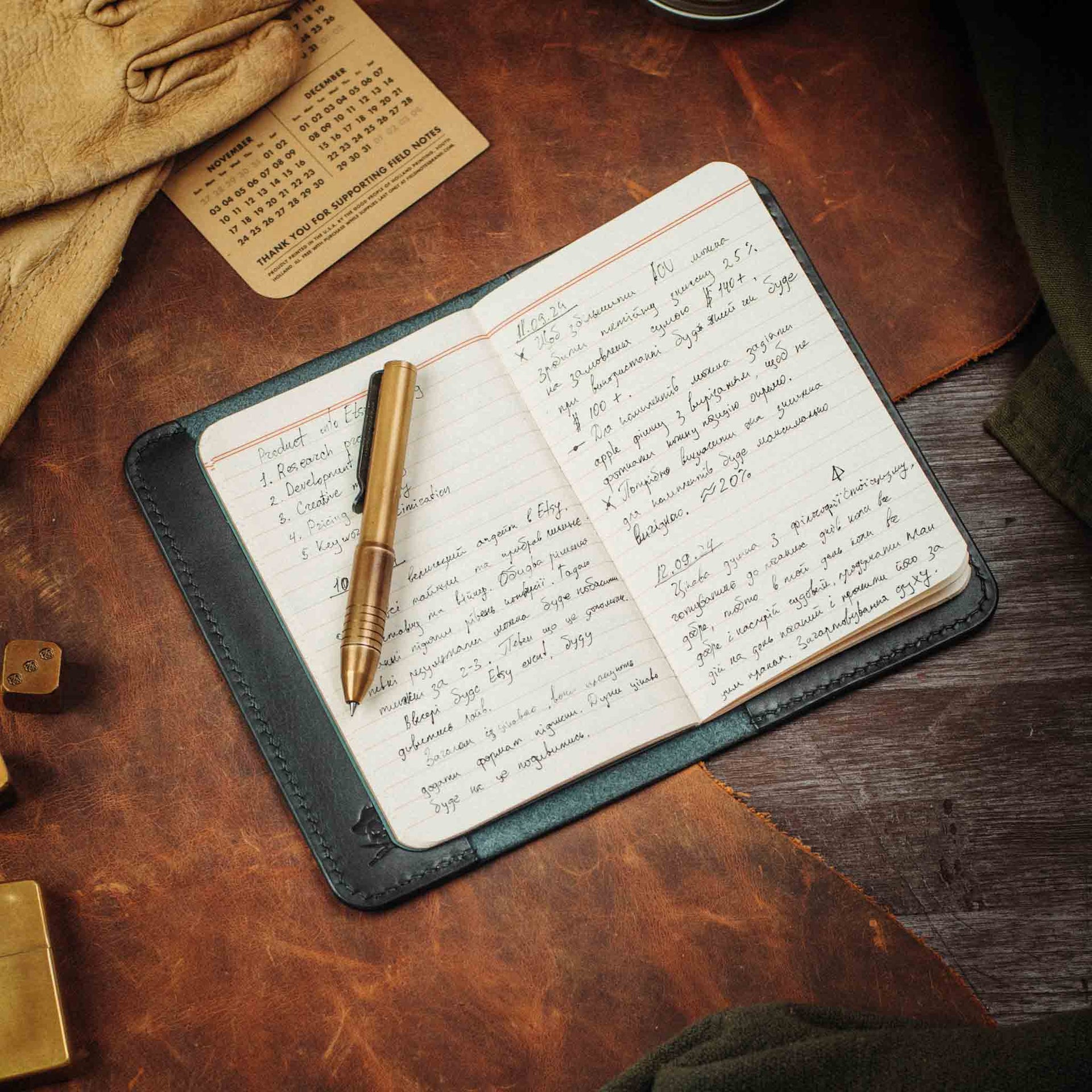 Field Notes Cover - Navigator | Leather Journal Holder | EDC Pirate Goods