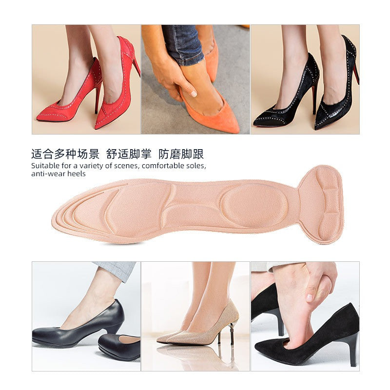 Neue 2-in-1 Einlegesohle mit atmungsaktiver, schweißableitender, Anti-Rutsch-Massage, Stoßdämpfung und schmerzlinderndem Fersenpatch