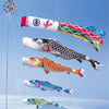 New Carp Wind Sock Flag Wind Chimes Home Outdoors Hanging Decorations Yard Hanging Décor For Room Gift Memorial Patio Garden