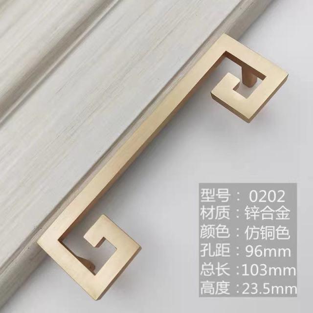 New Chinese Golden Cupboard Door Drawer Concealed Buckle Handle Wardrobe Zinc Alloy Hardware Handle Kitchen Cupboard Hardware Modern Style Furniture Door Pulls