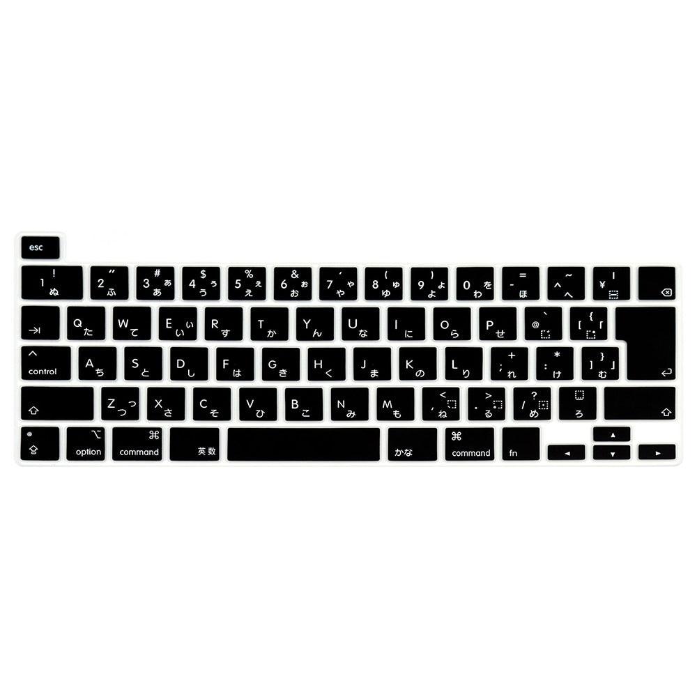 New Keyboard Cover Laptop Protective Film 13