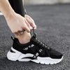 New Men's Spring Summer Breathable Casual Sports High Quality Sneaker Sport Walking Fashion Sneakers High Top Casual Shoes Athletic Walking Mesh Sneakers - Black / 44